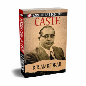 annihilation-of-caste-by-dr-bhimrao-ramji-ambedkar