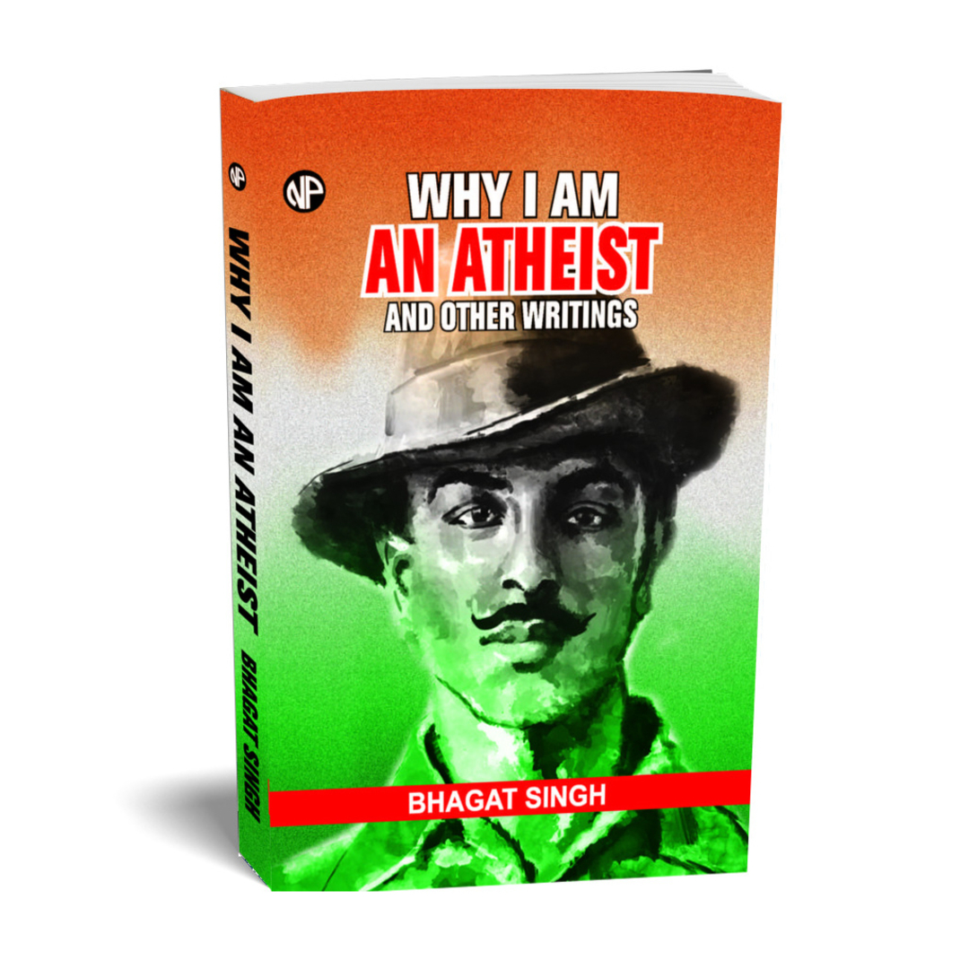 why-i-am-an-atheist-by-bhagat-singh-english