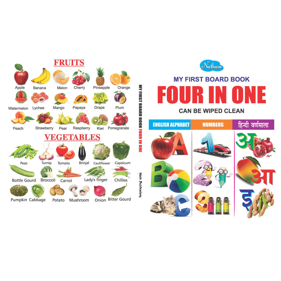 Four in One Board Book - Image 3