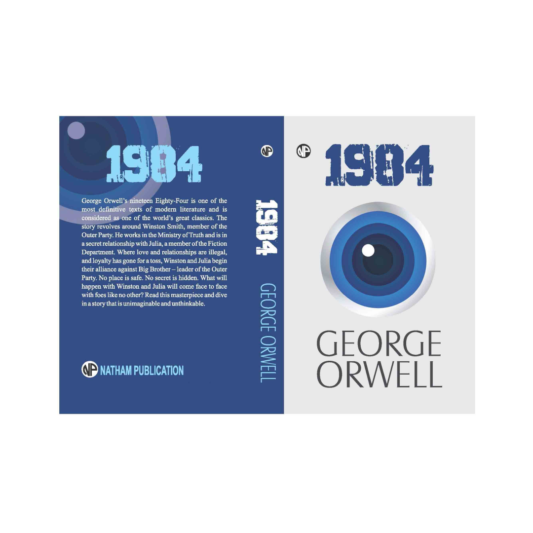 1984, by George Orwell - Image 3